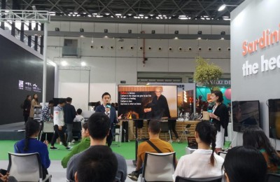 Presentazione Progetto Chentannos in Cina 